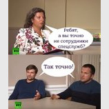 Вопрос на засыпку