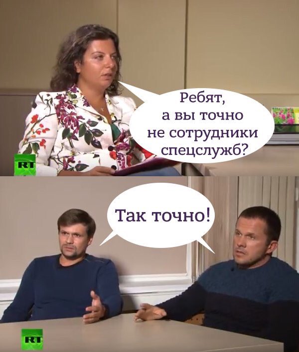 Вопрос на засыпку