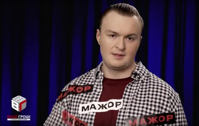 Главные новости 21 декабря: Татарова допросили, новая мутация COVID-19 добралась до Закарпатья 01