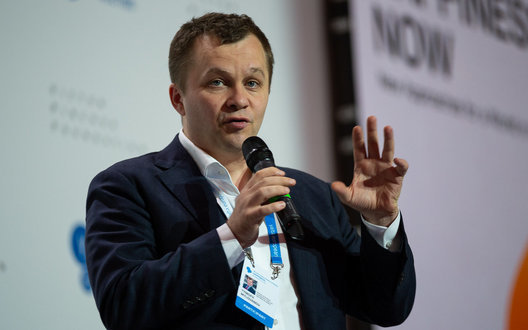 Wuhan coronavirus to have minimum effect on Ukraine's economy – ministry