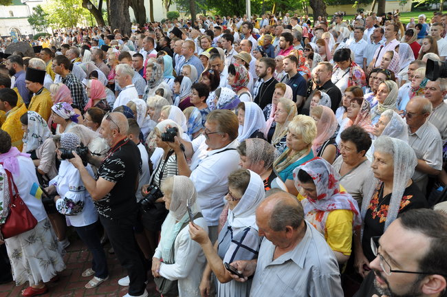 1031st anniversary of the Christianization of Kyivan Rus 38