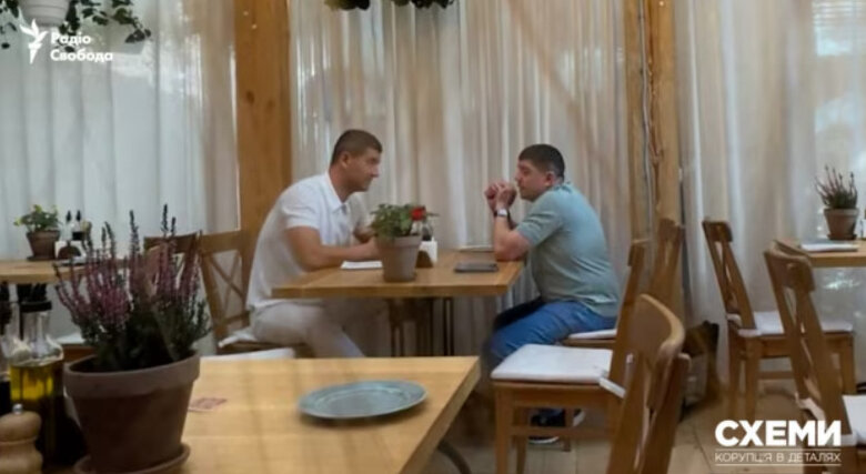 Зустріч Шапрана з Осіповим в одному зі столичних ресторанів. Фото отримане 