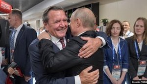 Экс-канцлера Германии Шредера выдвинули в совет директоров "Газпрома"