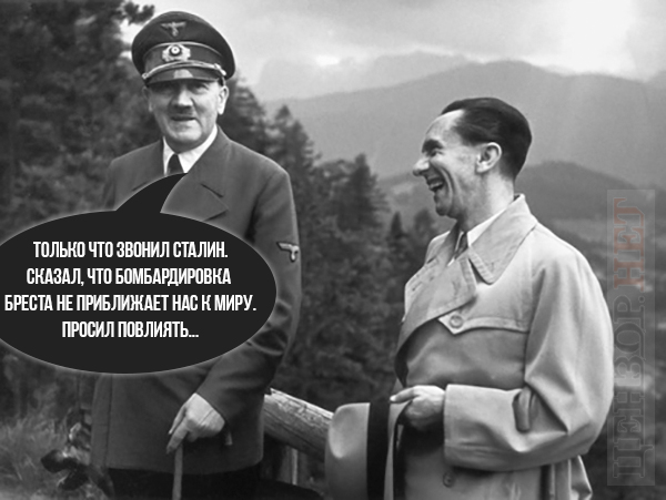 Турецкие гастроли, страшный сон, путинская метка. Свежие ФОТОжабы от Цензор.НЕТ 04