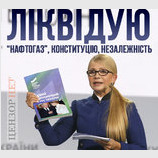 Программа-минимум