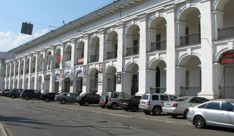 Фонд госимущества стал собственником Гостиного двора в Киеве