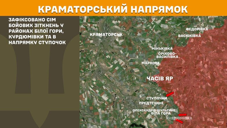 Карты боевых действий на утро 10 июня