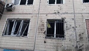 дніпропетровщина