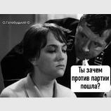 В кулуарах ВР