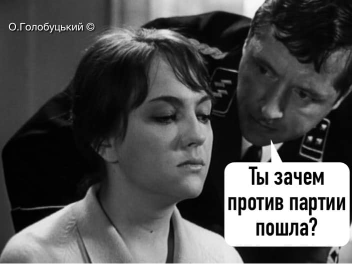 В кулуарах ВР
