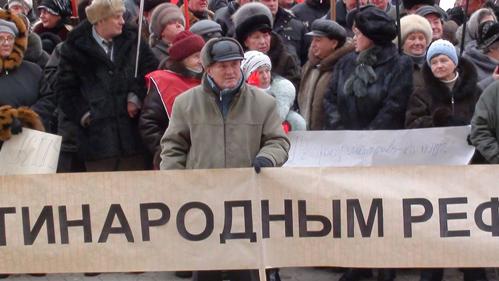 Цензор.НЕТ Изображение
