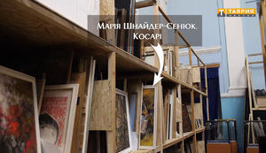 Ідентифіковано вже 80 робіт, викрадених росіянами з Херсонського художнього музею. ФОТОрепортаж