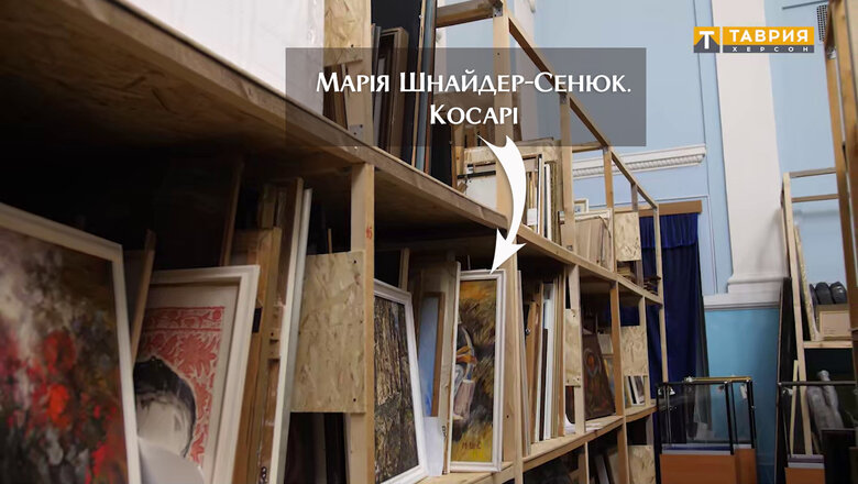 Ідентифіковано вже 80 робіт, викрадених росіянами з Херсонського художнього музею 02