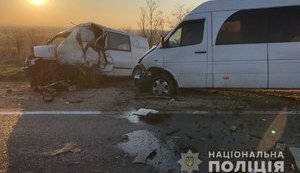 Два микроавтобуса и маршрутка столкнулись на трассе Одесса-Рени: есть погибший. ФОТО
