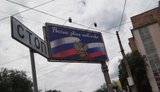 Низкая рождаемость и высокая смертность: последствия оккупации РФ