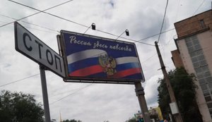 На оккупированных территориях фиксируют низкий уровень рождаемости и высокую смертность, - ГУР