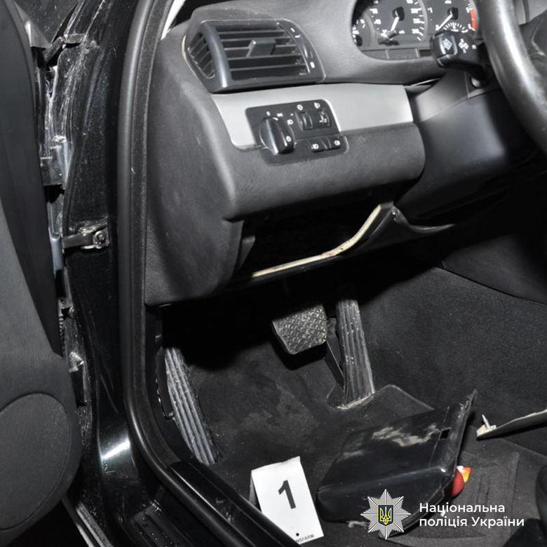 чорна гільзя