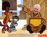 Мытарь
