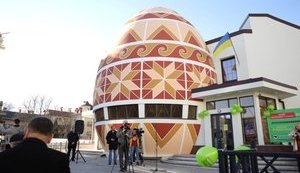 Відреставрований Музей Писанки відкрили у Коломиї, - Івано-Франківська ОДА. ФОТОрепортаж
