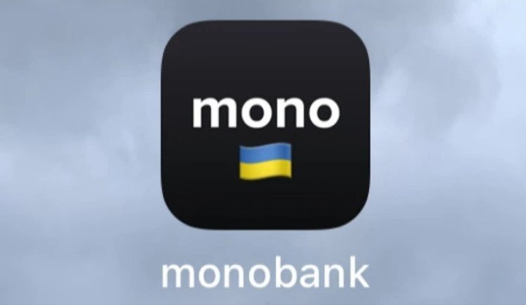 Перший фінтех "єдиноріг" в Україні: Власник monobank залучив інвестиції оцінкою понад $1 мільярд