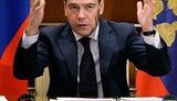Медведев: организаторы теракта в "Домодедово" и их гнезда должны быть уничтожены