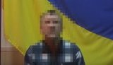 сбу боевик
