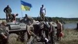 десант