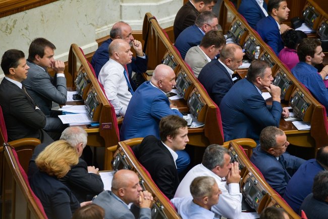 Проблеми виявилися глибшими, спротив – сильнішим, рішення – складнішими, - Послання Президента України до Верховної Ради 04