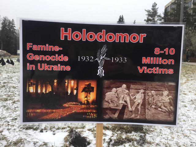 голодомор канада выставка