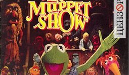 Пятничное шоу