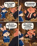 Аргументи