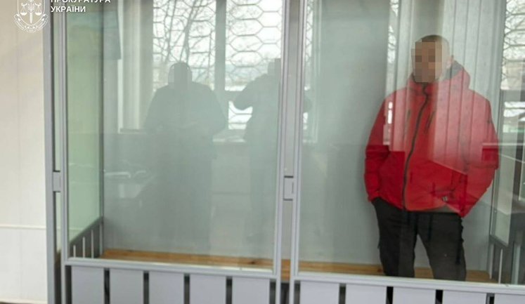 До 7 лет приговорен организатор незаконной переправки военнообязанных за границу, - Офис Генпрокурора. ФОТОрепортаж