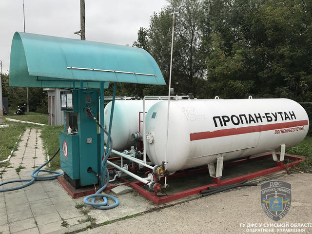 Налоговики на Сумщине ликвидировали две незаконные заправки 01 Налоговики на Сумщине ликвидировали две незаконные заправки 01