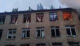 бахмут,пожежа