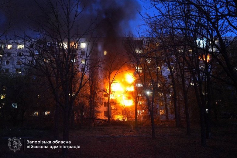 Запорожье после обстрела