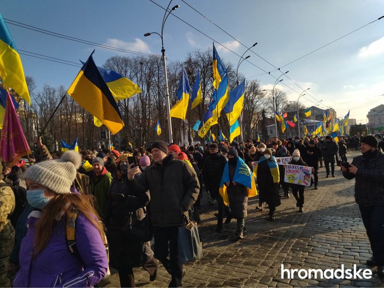 Марш єдності відбувся у Харкові 15