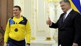 порошенко игры непокоренных games invictus