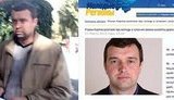 "Братком", напавшим на активистов в Киеве, оказался представитель "Молодых регионов". ФОТО