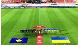 футбол