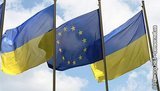 Єврокомісія затвердила нову програму макрофінансової допомоги для України, - Данилюк