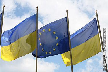 Украина ЕС/Евросоюз. Фото Алексея Перкина, Цензор.НЕТ