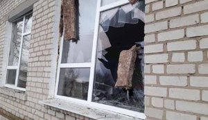 Російська ракета влучила у стадіон школи на Дніпропетровщині, жертв немає