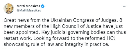 ЄС вітає дообрання членів Вищої ради правосуддя та очікує на демонстрацію доброчесності, - Маасікас 01