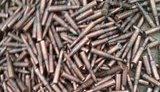 боеприпасы