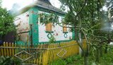 сумщина