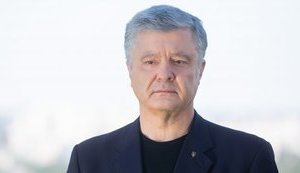 Ждем объективного и честного расследования, - Порошенко про авиакатастрофу под Чугуевом