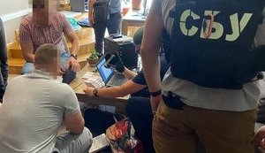 СБУ задержала группировку в Киеве по продаже техсредств прослушки