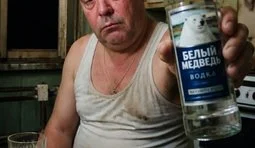 Професіонал