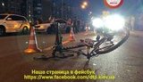 По факту ДТП с полицейским спецавтомобилем, в котором пострадал 13-летний мальчик, начато уголовное производство, - полиция Киева