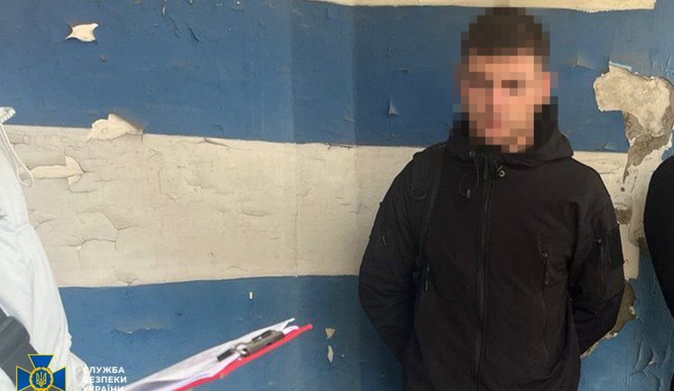 Иностранец-агент ФСБ задержан в Киевской области: он занимался поджогами и вербовал новых агентов, - СБУ. ФОТО